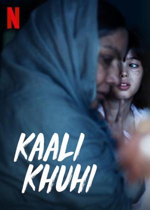 Kaali Khuhi [Hindi]