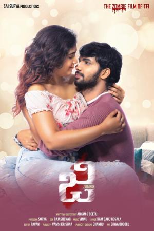 G - Zombie [Hindi]