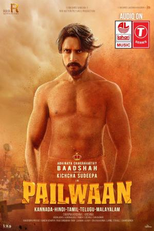 Pailwaan [Hindi]