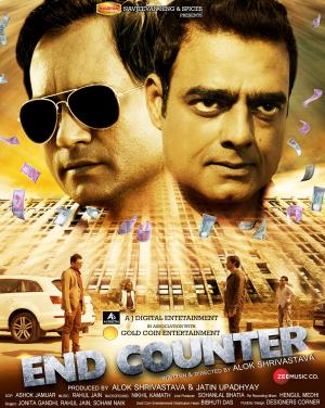 Endcounter [Hindi]