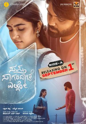 Saptha Sagaradaache Ello - Side A [Hindi]