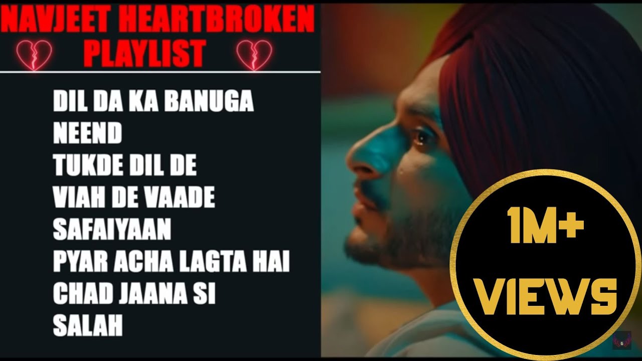 Navjeet Hit Playlist | Sad Punjabi Songs | Heartbroken Songs Jukebox | Guru Geet Tracks