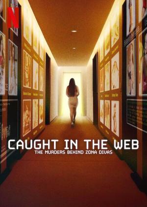 Caught in the Web: The Murders Behind Zona Divas [ترجمة عربية]