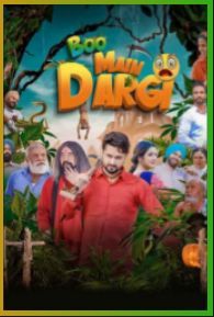 Boo Main Dargi [Punjabi]