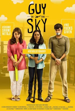 Guy in the Sky [Hindi]