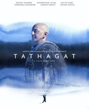 Tathagat [Hindi]