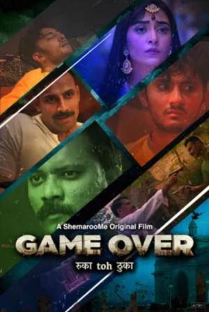 Game Over [Hindi]