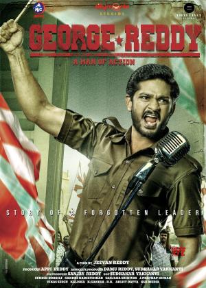 George Reddy [Telugu]