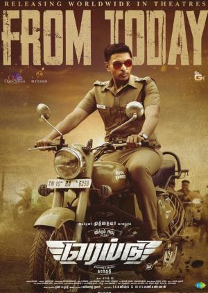 Raid [Hindi]