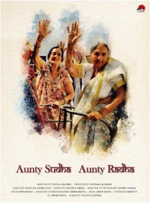 Aunty Sudha Aunty Radha [Hindi]