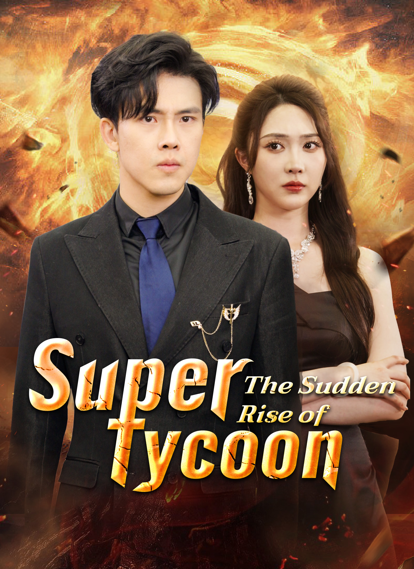 The Sudden Rise of Super Tycoon poster
