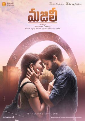 Majili [Hindi]