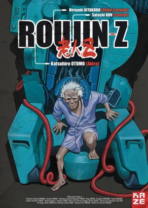 Roujin Z [Version française]