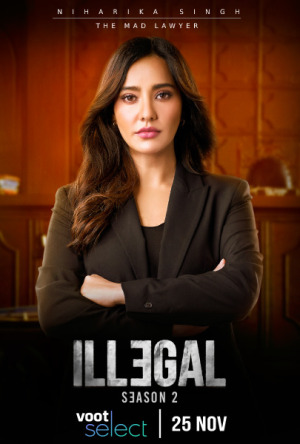 Illegal – Justice, Out of Order [Bengali]