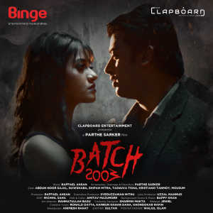 Batch 2003 [Bengali]