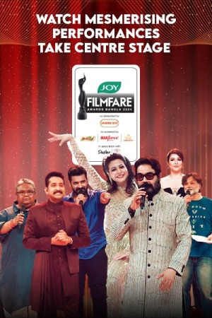 Filmfare Bangla Award [Bengali]