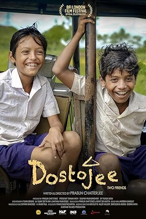 Dostojee [Bengali]