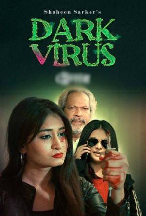 Dark Virus [Bengali]