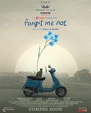 Forget Me Not [Bengali]
