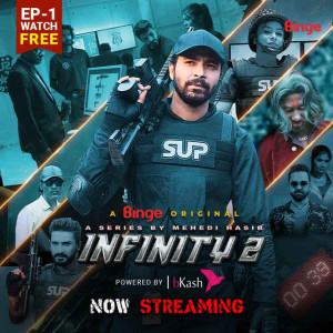 Infinity 2 [Bengali]