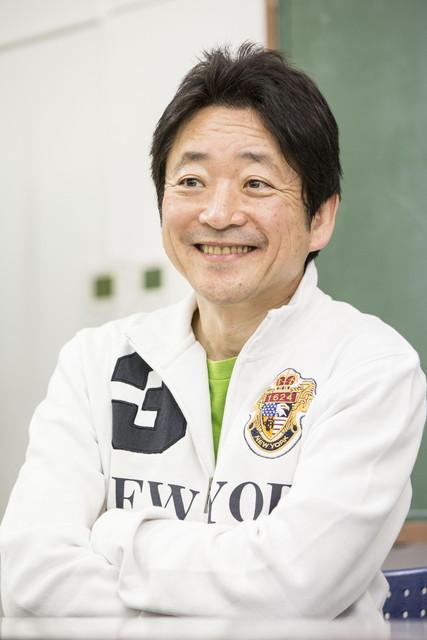 actor Yû Mizushima large photo