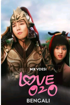 Love O2O Disabled [Hindi]