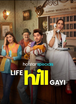 Life Hill Gayi Disabled [Hindi]