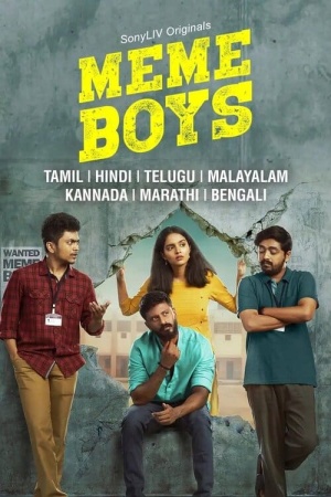 Meme Boys Disabled [Hindi]