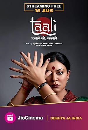 Taali Disabled [Hindi]