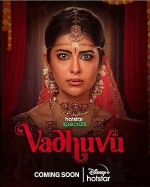 Vadhuvu Disabled [Hindi]