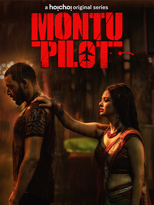 Montu Pilot Disabled [Hindi]