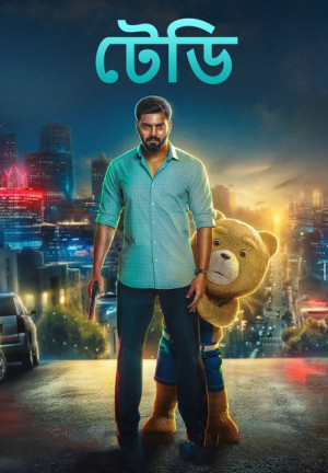 Teddy [Tamil]