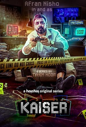 Kaiser Disabled [Hindi]
