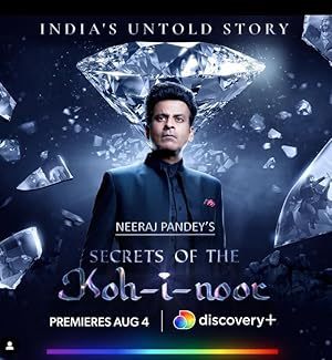 Secrets of the Kohinoor Disabled [Hindi]