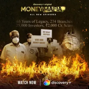 Money Mafia Disabled [Hindi] S1-S2