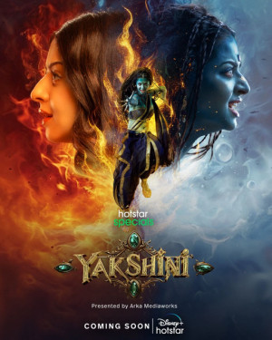 Yakshini Disabled [Hindi]
