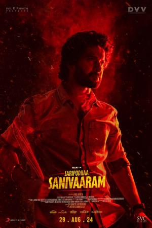 Saripodhaa Sanivaaram [Kannada]
