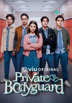 Private Bodyguard [Tagalog]