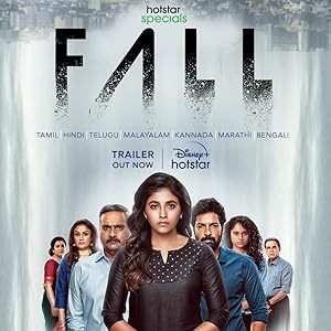 Fall Disabled [Hindi]