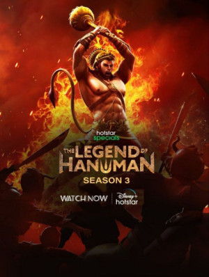 The Legend of Hanuman Disabled [Hindi] S1-S2