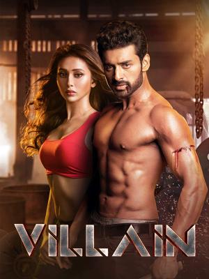 Villain [Bengali]