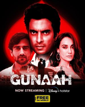 Gunaah [Hindi] S1-S2