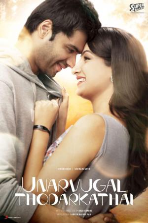 Unarvugal Thodarkadhai [Tamil CAM] [Tamil]