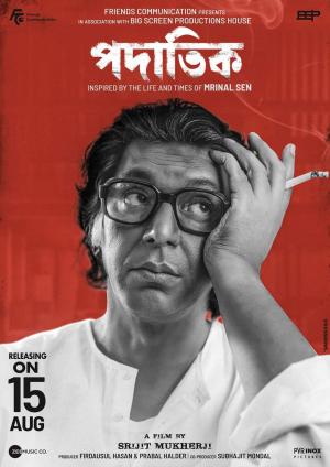 Padatik [Bengali CAM] [Bengali]