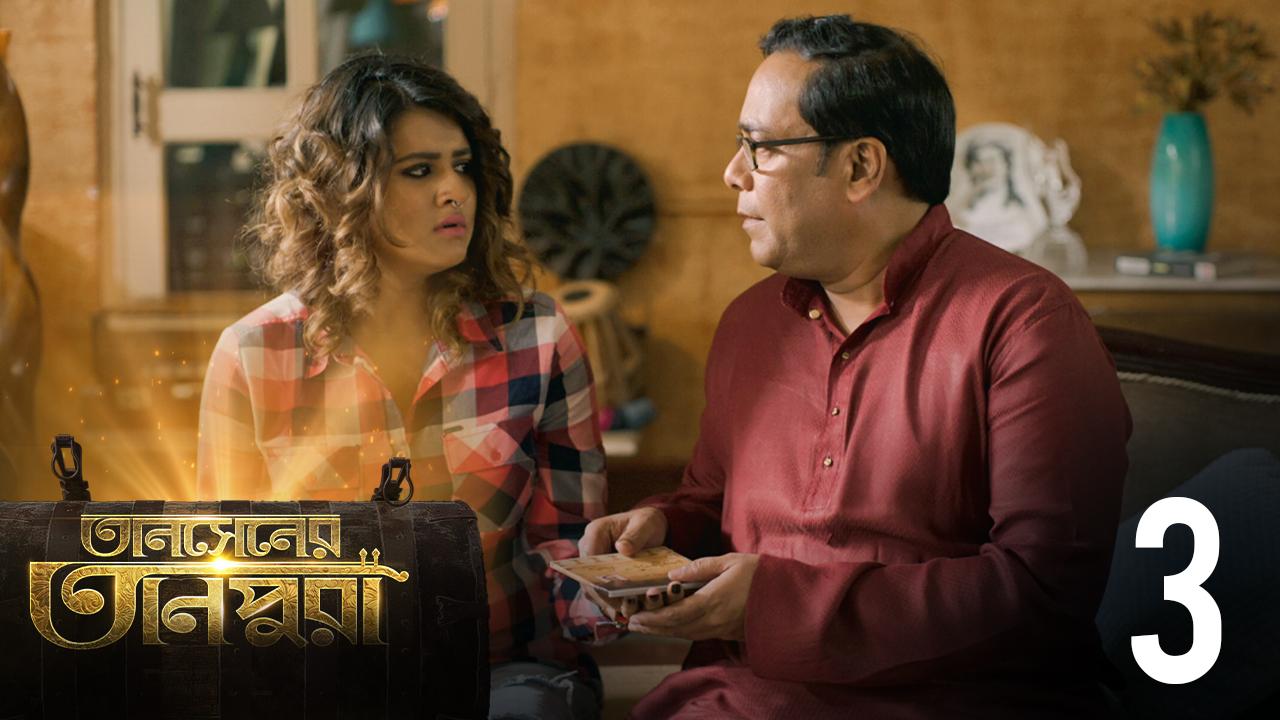 actor Rupsa Chatterjee large photo