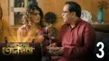 Rupsa Chatterjee