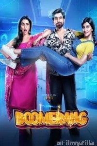 Boomerang [Bengali CAM] [Bengali]