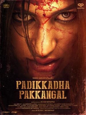 Padikkadha Pakkangal [Tamil CAM] [Tamil]