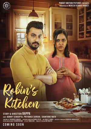 Robin's Kitchen [Bengali CAM] [Bengali]
