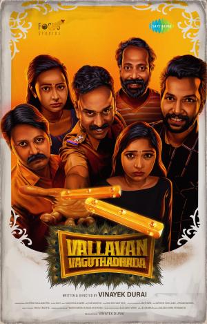 Vallavan Vaguthadhada [Hindi]